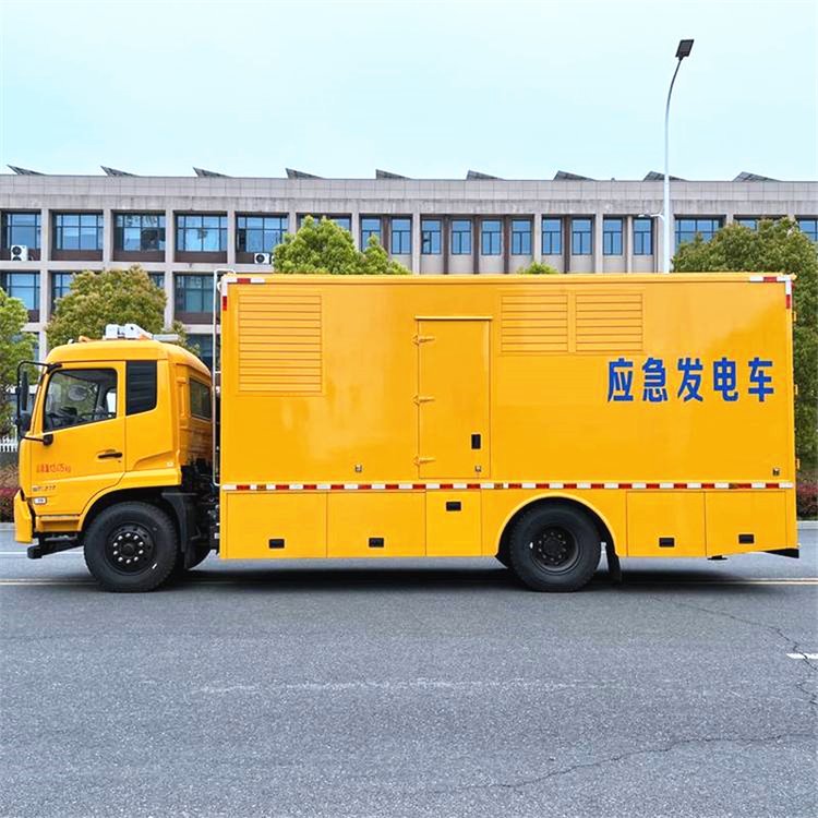 宜宾发电车出租案例展示